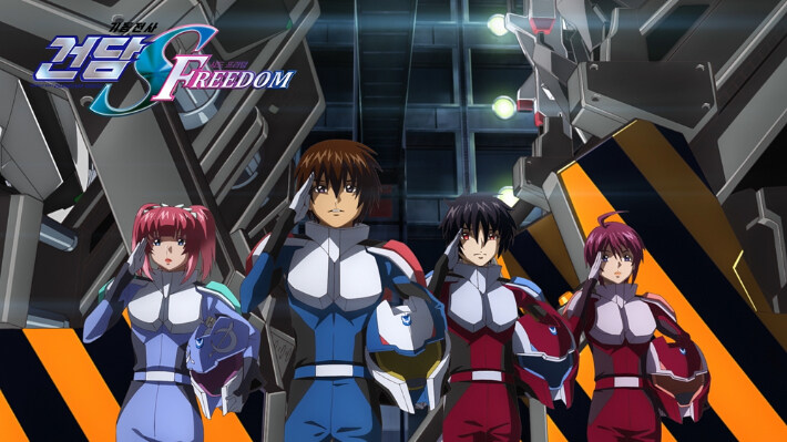 (건담 시드 프리덤) 컴프스 조직이 나오잖아 솔직히 근본 자프트가 아닌가?_1.jpg