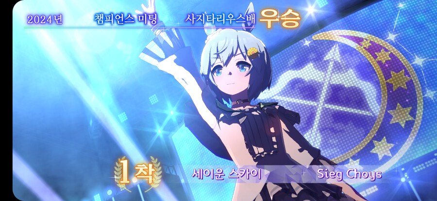 [말] 이거 녹화하고 싶은데 어떻게 해야 할지?_2.png