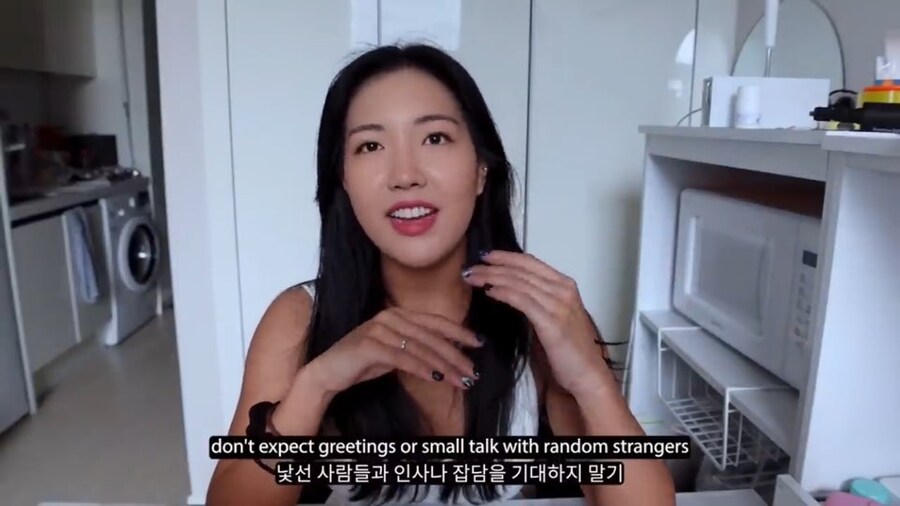 한국계 영국인이 알려주는 한국여행 주의사항_5.jpg