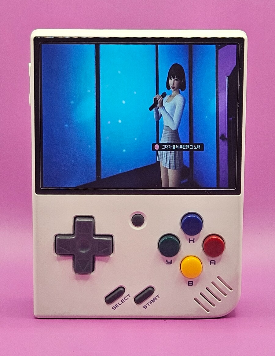 미유 미니플러스에서 포커스 온유~_1.png