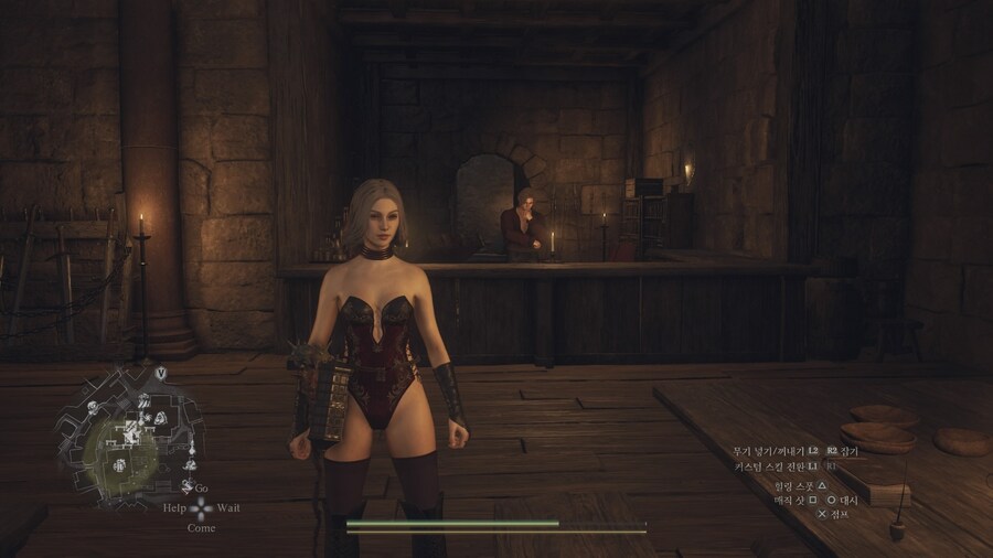 샤르망 뷔스티에 드디어 겟!!!_3.jpg