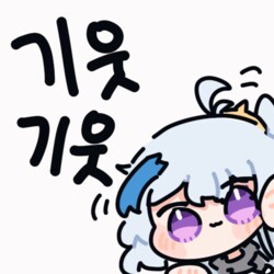 잠 잘오는 약 먹고 일하니깐 좋더라_1.png