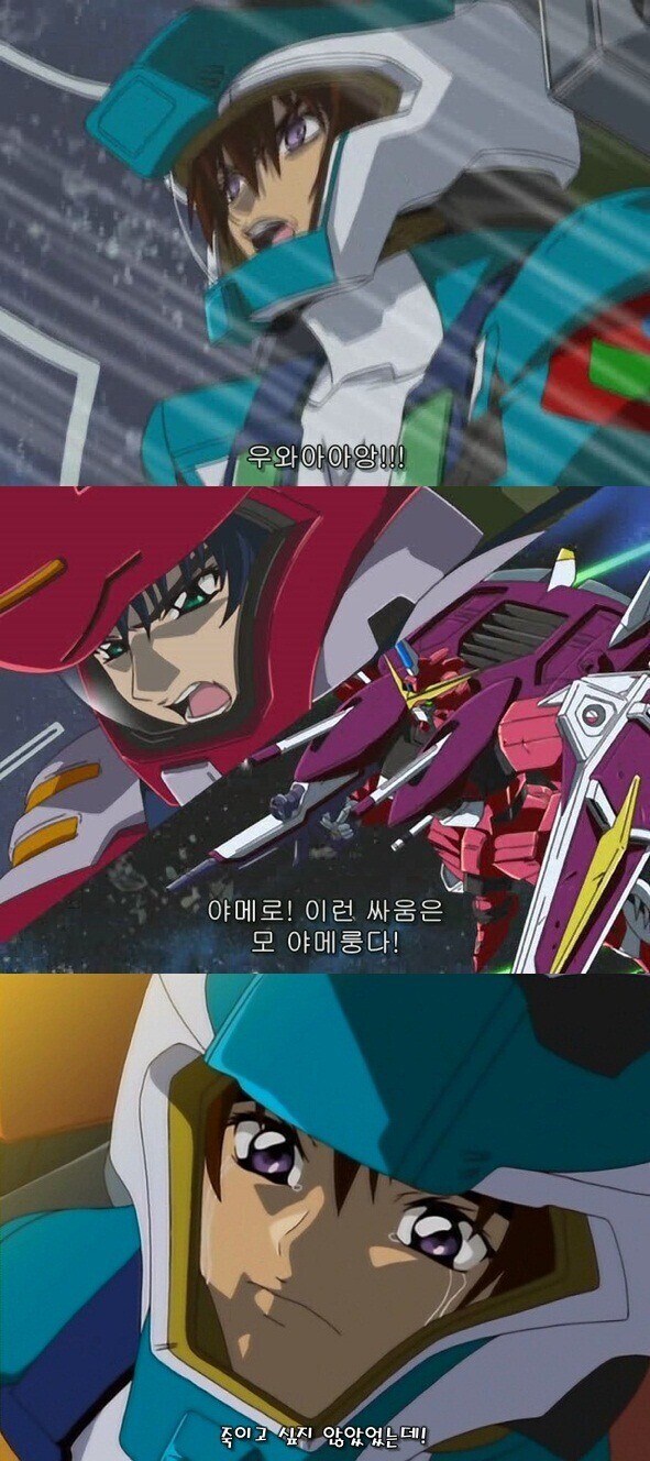 전설의 최속의 자막러 전설_4.jpg