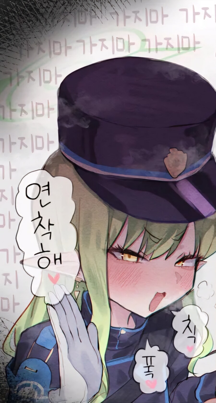 블루카) 특정 장르에서는 인기 있는 구도_2.jpg