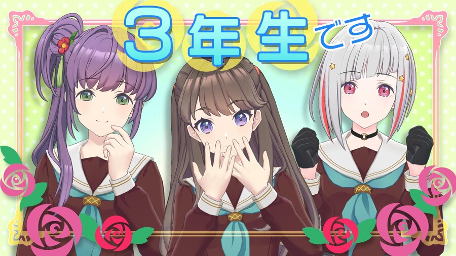 Link! Like! 러브라이브! 「하스노소라 3학년 모임」 오늘 20:30 방송_1.jpg