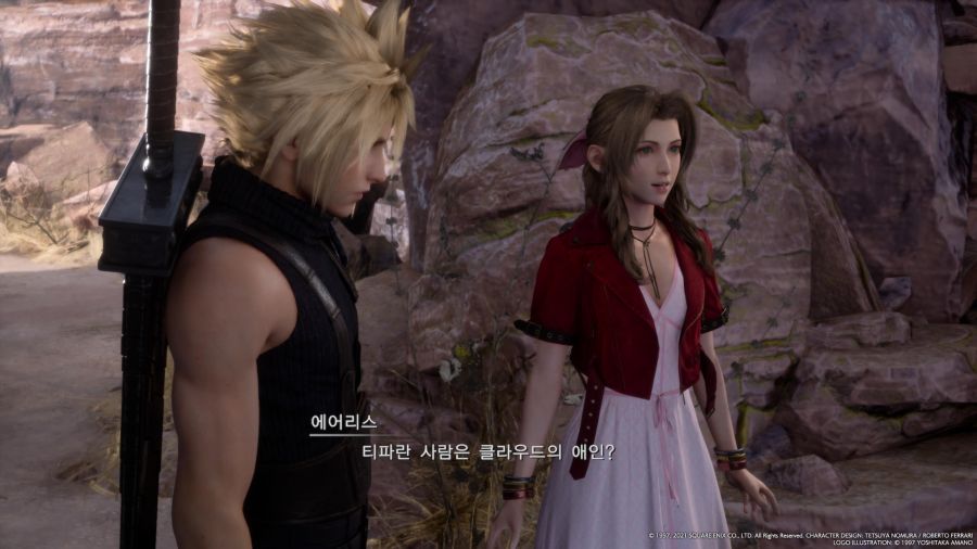 FINAL FANTASY VII REMAKE_20240405152018.jpg