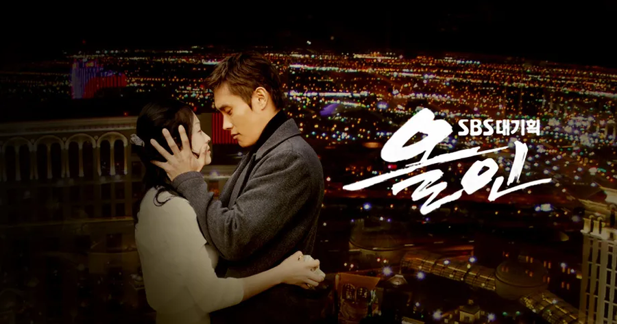 넷플릭스에 다시 나와야할 드라마 TOP5.jpg_3.webp