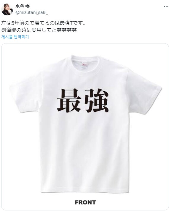 이게 이렇게 됨.jpg_4.png