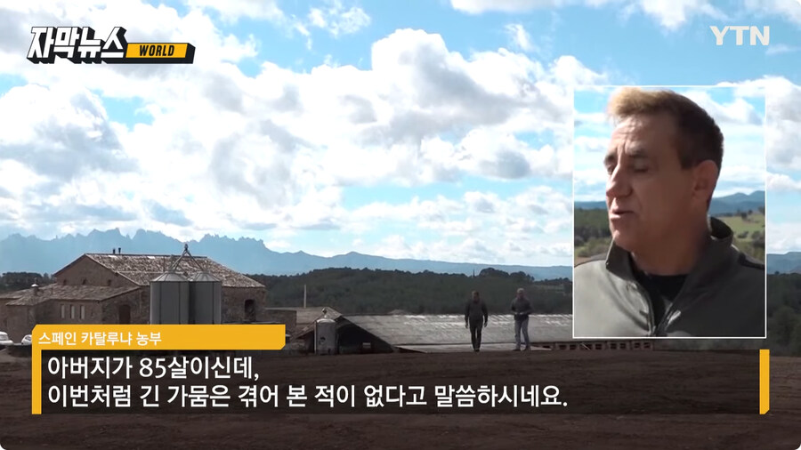 지구 근황.jpg_4.jpg