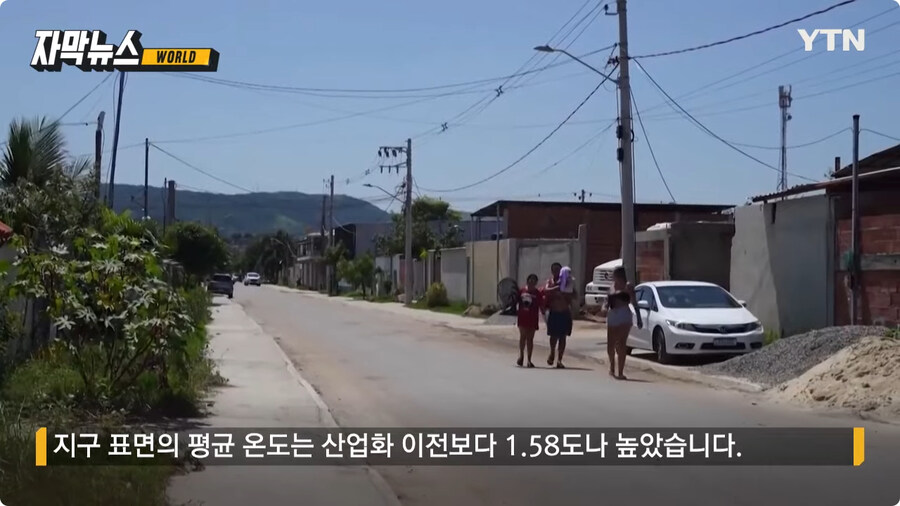 지구 근황.jpg_8.jpg