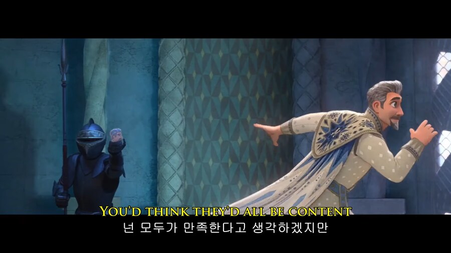 디즈니] 관객을 설득하지 못한 작품의 최후_10.png