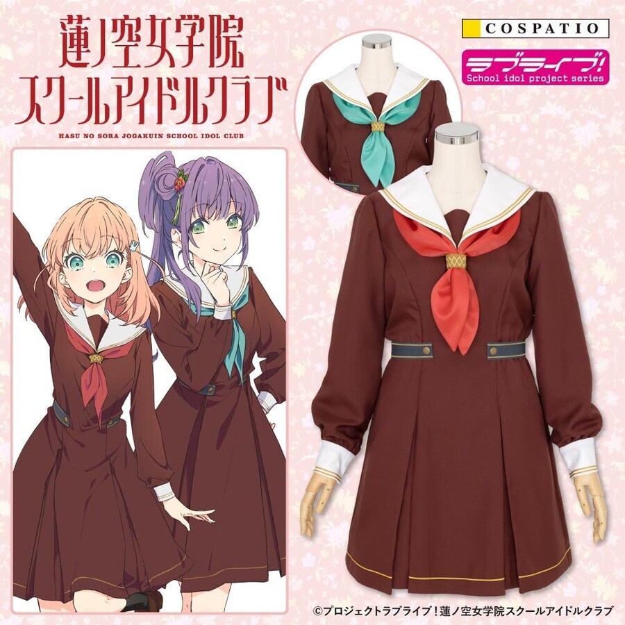 러브라이브! 하스노소라 104기 신멤버 아크릴 마스코트, 교복 스카프 등장!_6.jpg