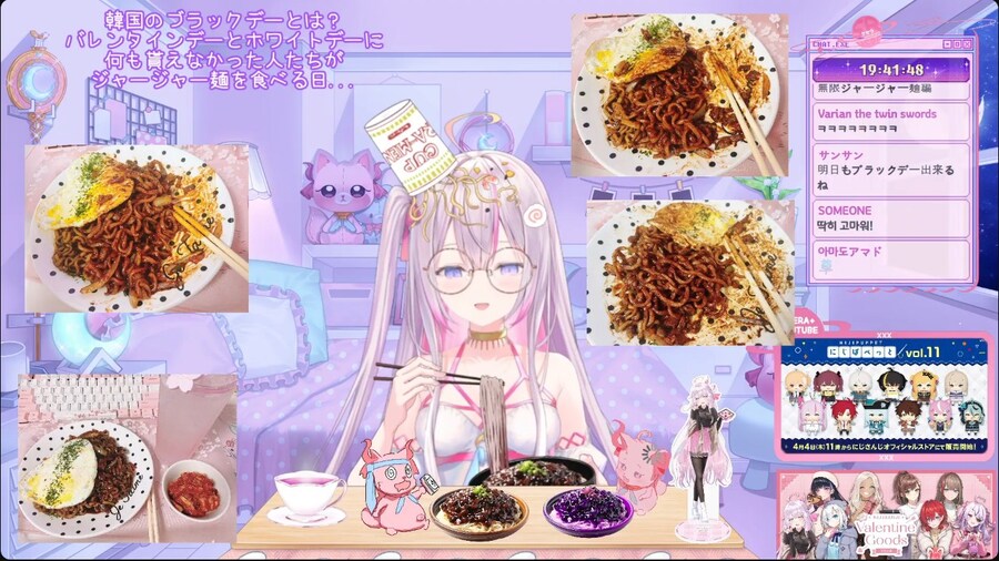 버튜버) 얼마나 입이 짧은 거냐 이 마법소녀..._1.jpg