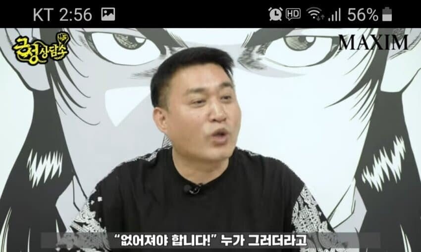 김성모가 깡패 창녀에 꽂힌 이유.jpg_4.jpg