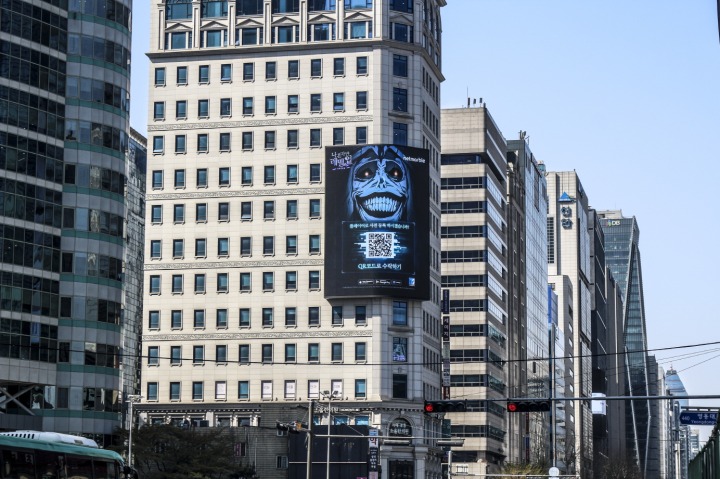 넷마블 나 혼자만 레벨업어라이즈, 서울 주요 도심에 옥외 광고 및 버스·지하철 광고 진행_이미지(2).jpg