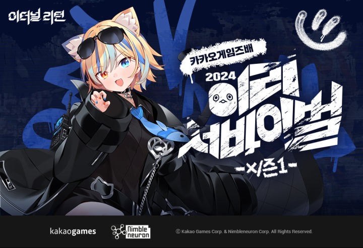 오피스알파주 이미지