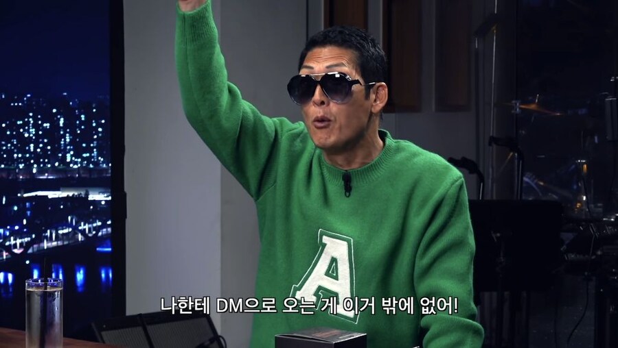 나 서른 두 살이에요 라는 대한민국 연예계 불후의 명언을 남긴 박준형_5.jpg