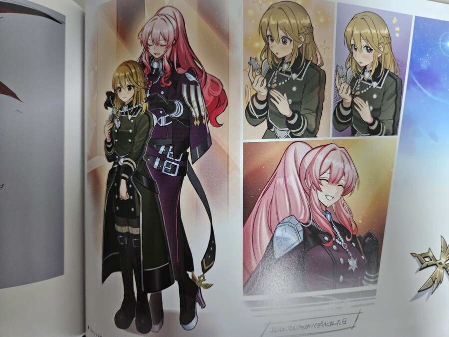 유희왕)아트북 왔담!_11.jpg