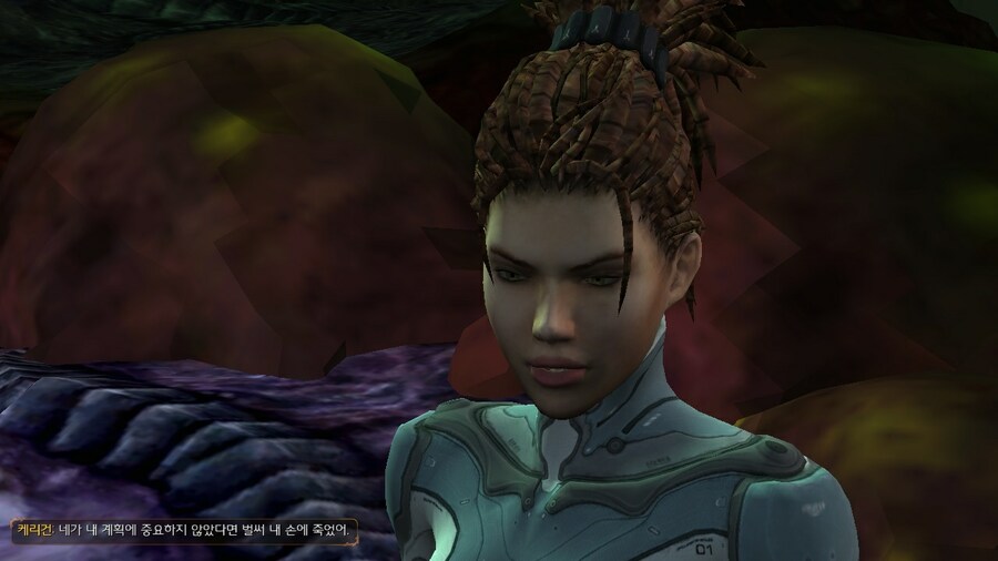 스타2) 아바투르야..._4.jpg