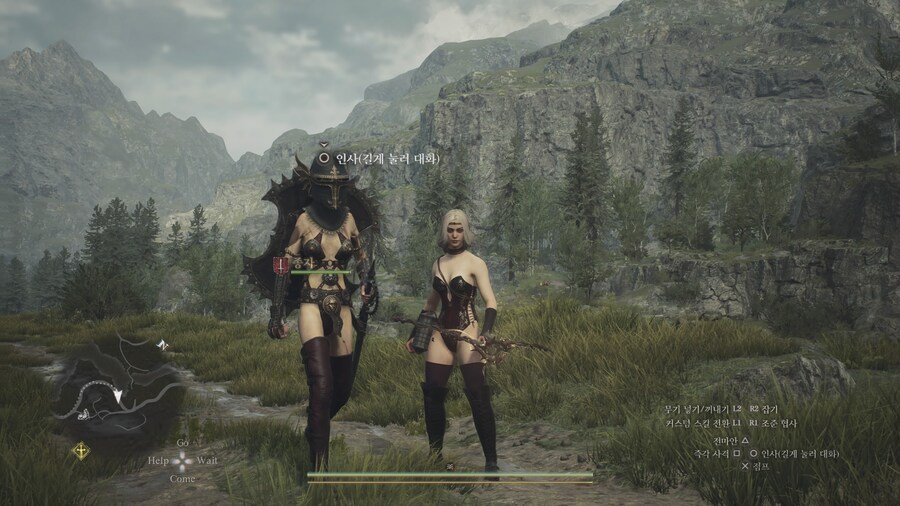 의상 세팅 완료했는데.... 탐나는 거 발견...._2.jpg