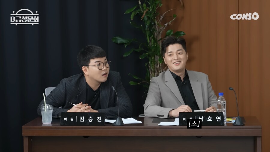 개그맨 소 . 중 . 대_15.png