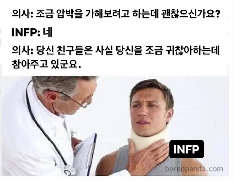약간의 압박을 넣는 의사.jpg_1.jpg