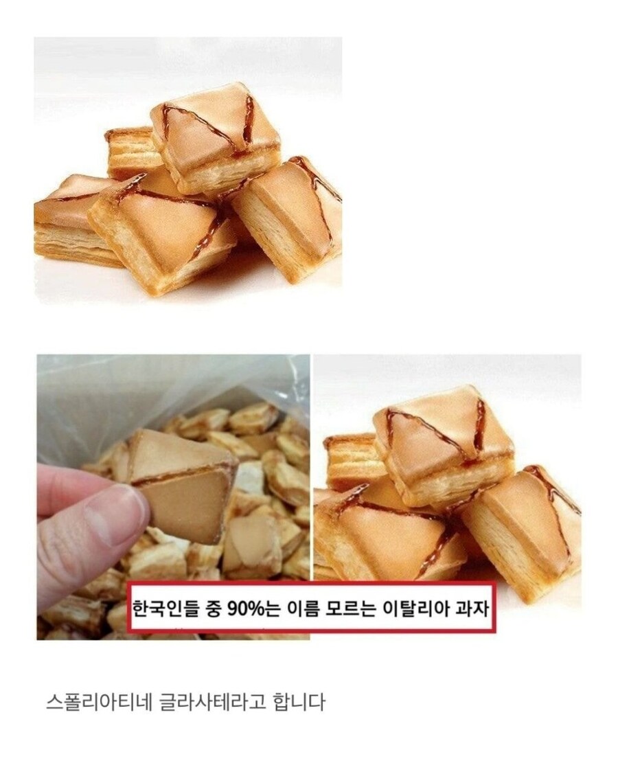 ? : 저는 누네띠네도 인간사료도 아닙니다._1.jpg