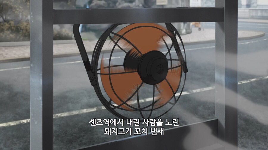 유루캠]꼬치집의 흔한 상술_2.jpg
