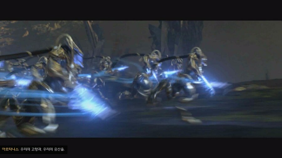 스타2) 다시봐도 개쩌는 트레일러 (스압)_40.jpg