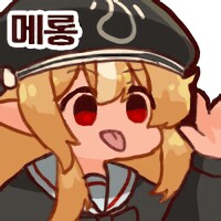 버튜버) 아침에 눈을 뜨니 엘프가 노래를..._1.png