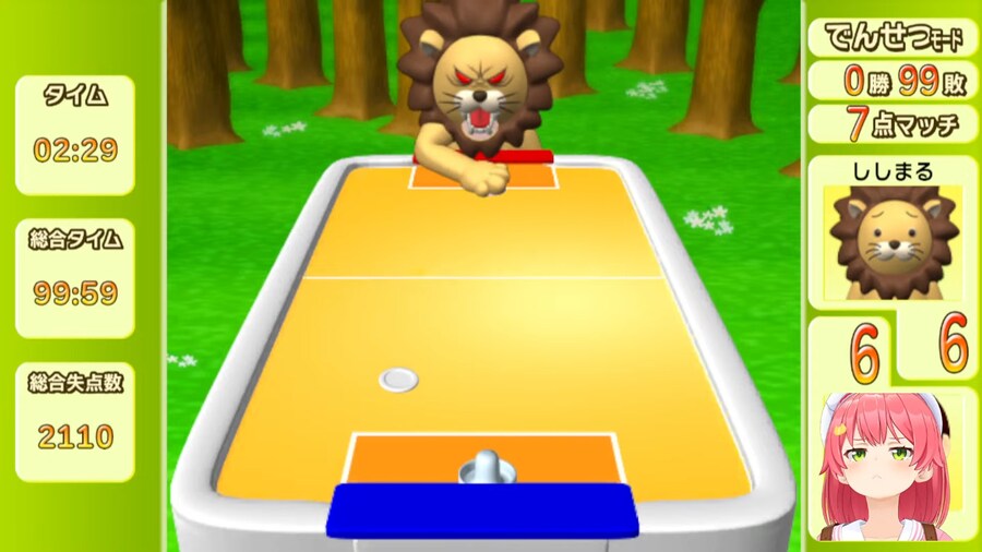 버튜버) 미코우승1!_1.png