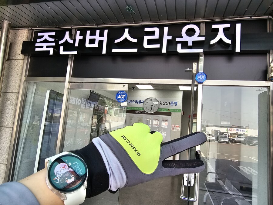 [스압] 국토대장정 1주차_59.jpg