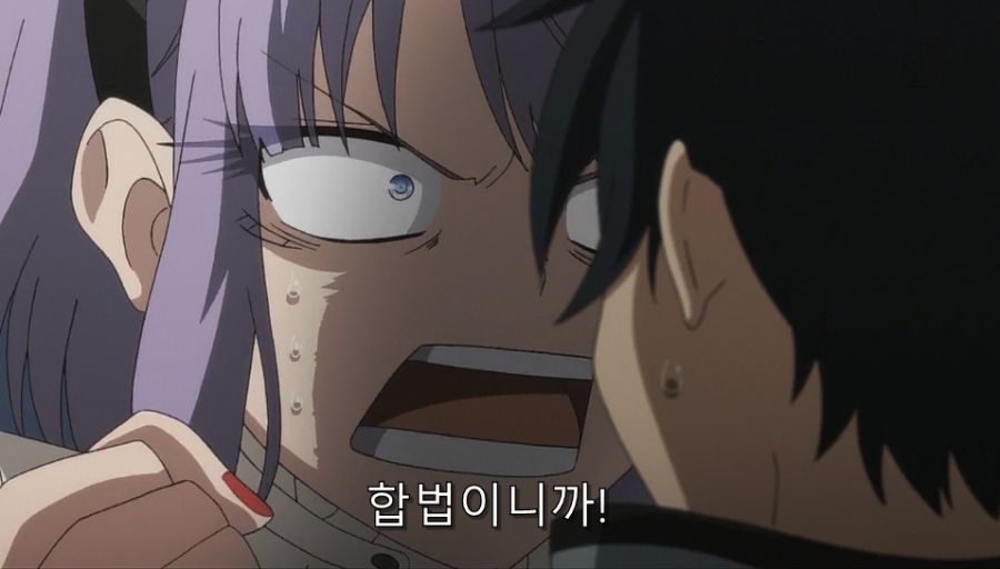 다가시카시) 이 가루는 합법이니까!!_21.jpg