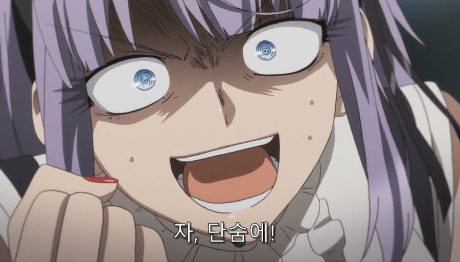 다가시카시) 이 가루는 합법이니까!!_29.jpg