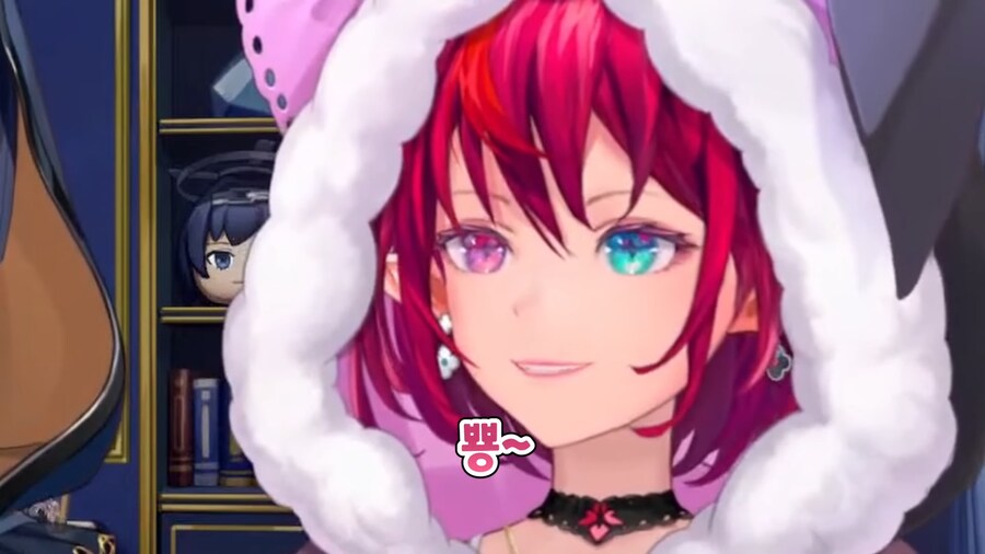 버튜버) 아무생각 없는 크로니와 부끄러워 하는 아이리스_5.png