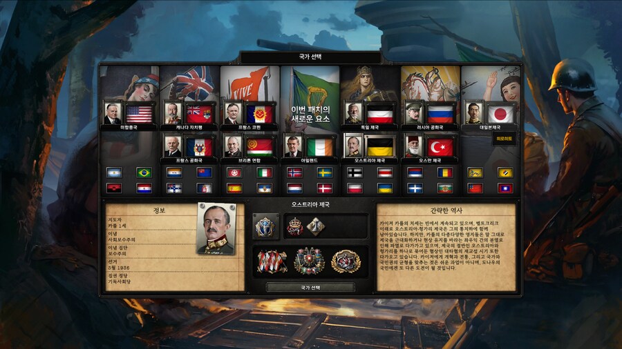 호이4) 오늘의 모딩_3.png