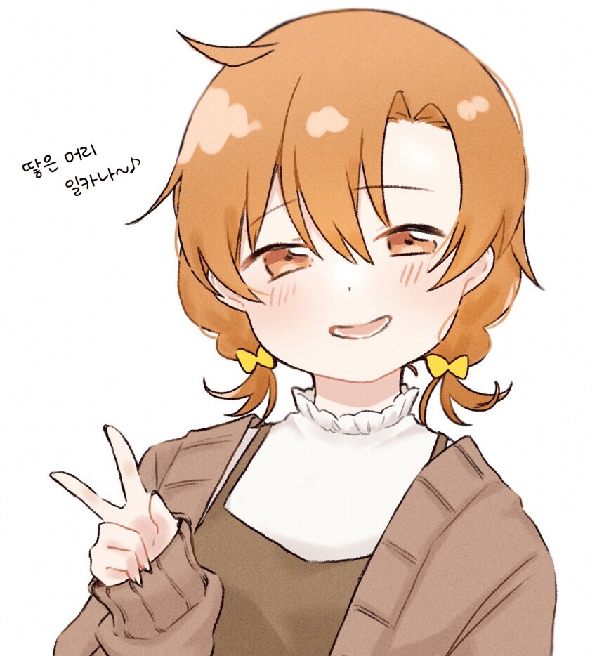 @) 땋은머리 카나_1.jpg