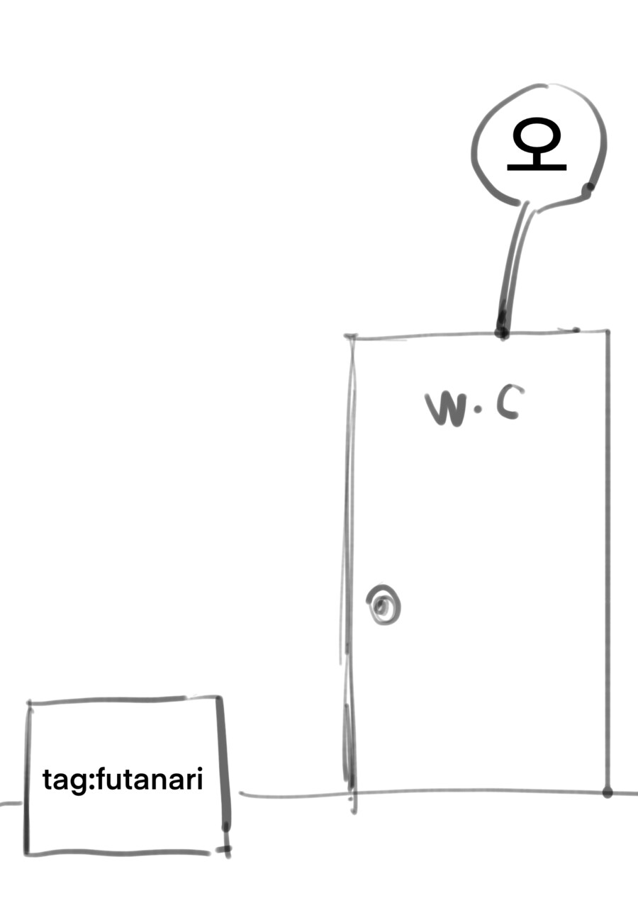 바람핀 남친을 저주인형으로 고자로 만드는 만화_4.png
