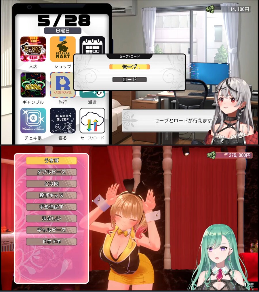 버튜버) 카나는 너무 스탠다드라 별로인건가..._1.png