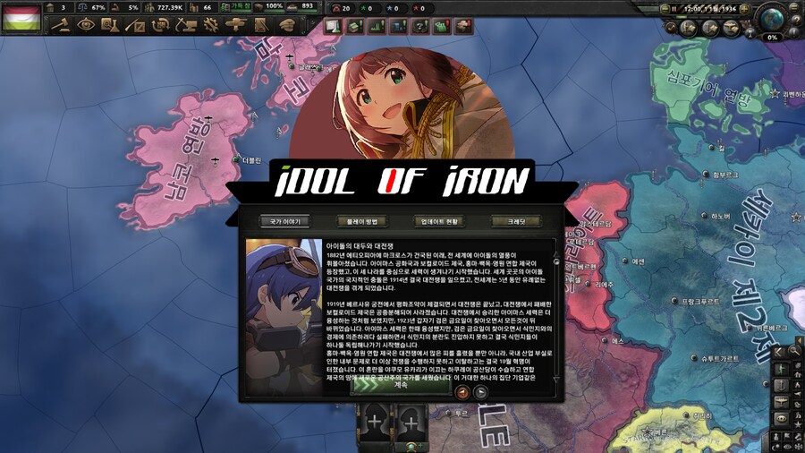호이4) 오늘의 모딩_2.png
