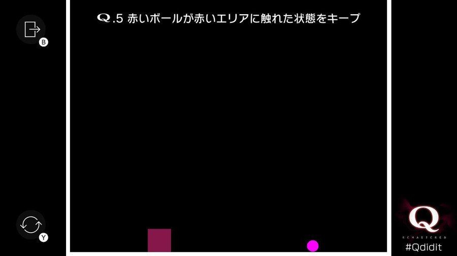 Qremastered) PRIMARY 0 공략_5.jpg