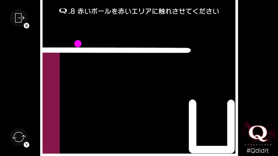 Qremastered) PRIMARY 0 공략_8.jpg