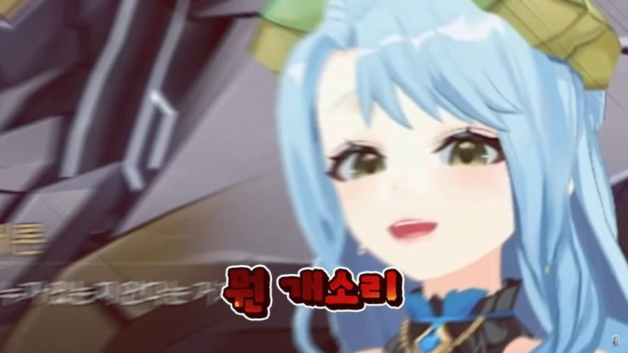 버튜버,스타레일)빨간약 먹고 절규하는 마레 플로스_8.jpg