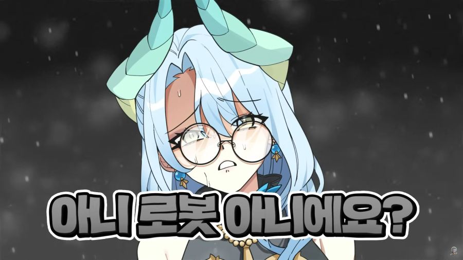 버튜버,스타레일)빨간약 먹고 절규하는 마레 플로스_10.jpg