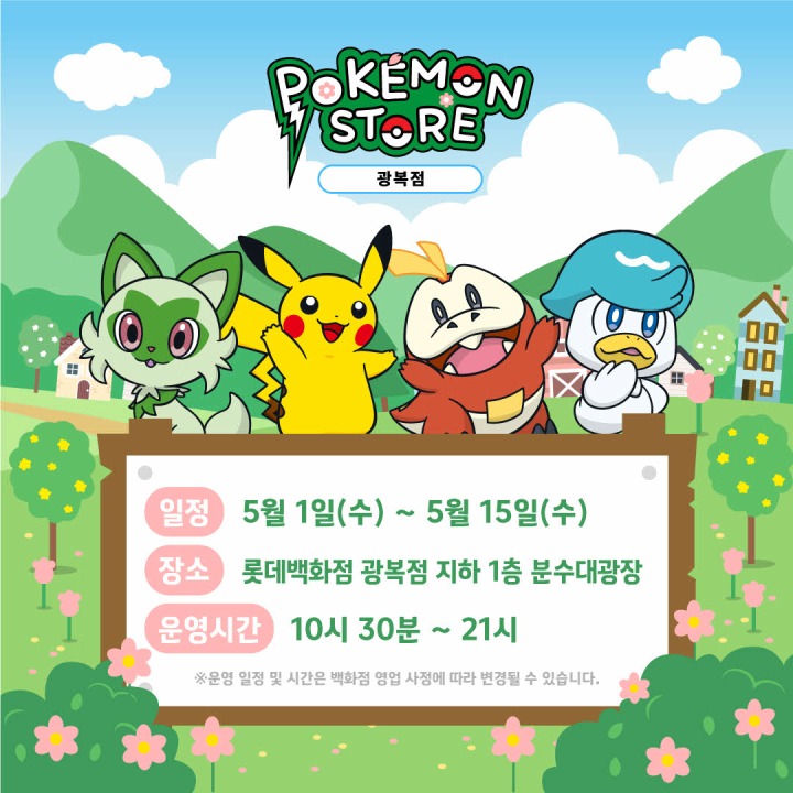 스타엔터테인먼트노래교실 이미지