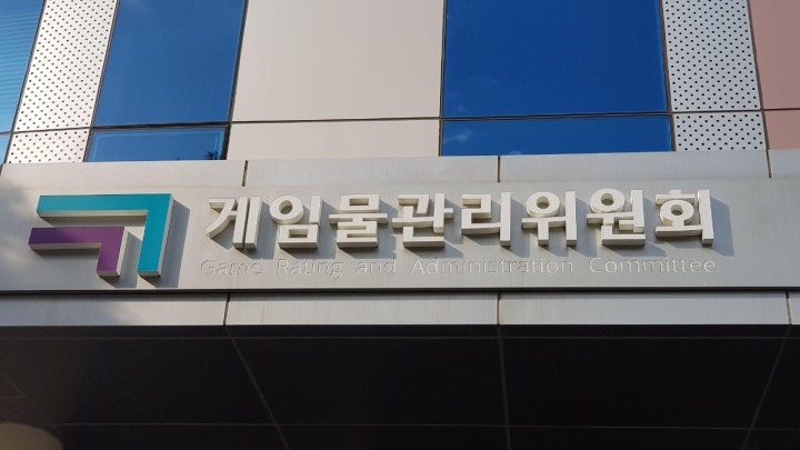 메인플러스인코 이미지
