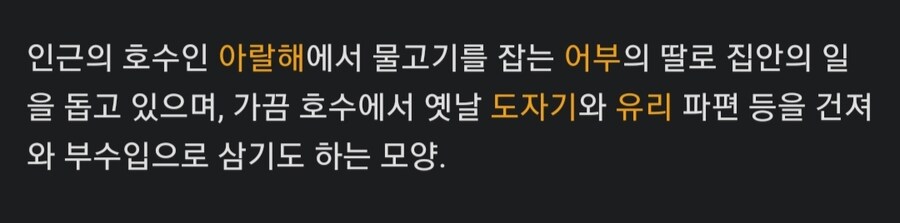 신부이야기) 어느 만화에 예정된 암울한 미래_3.jpg