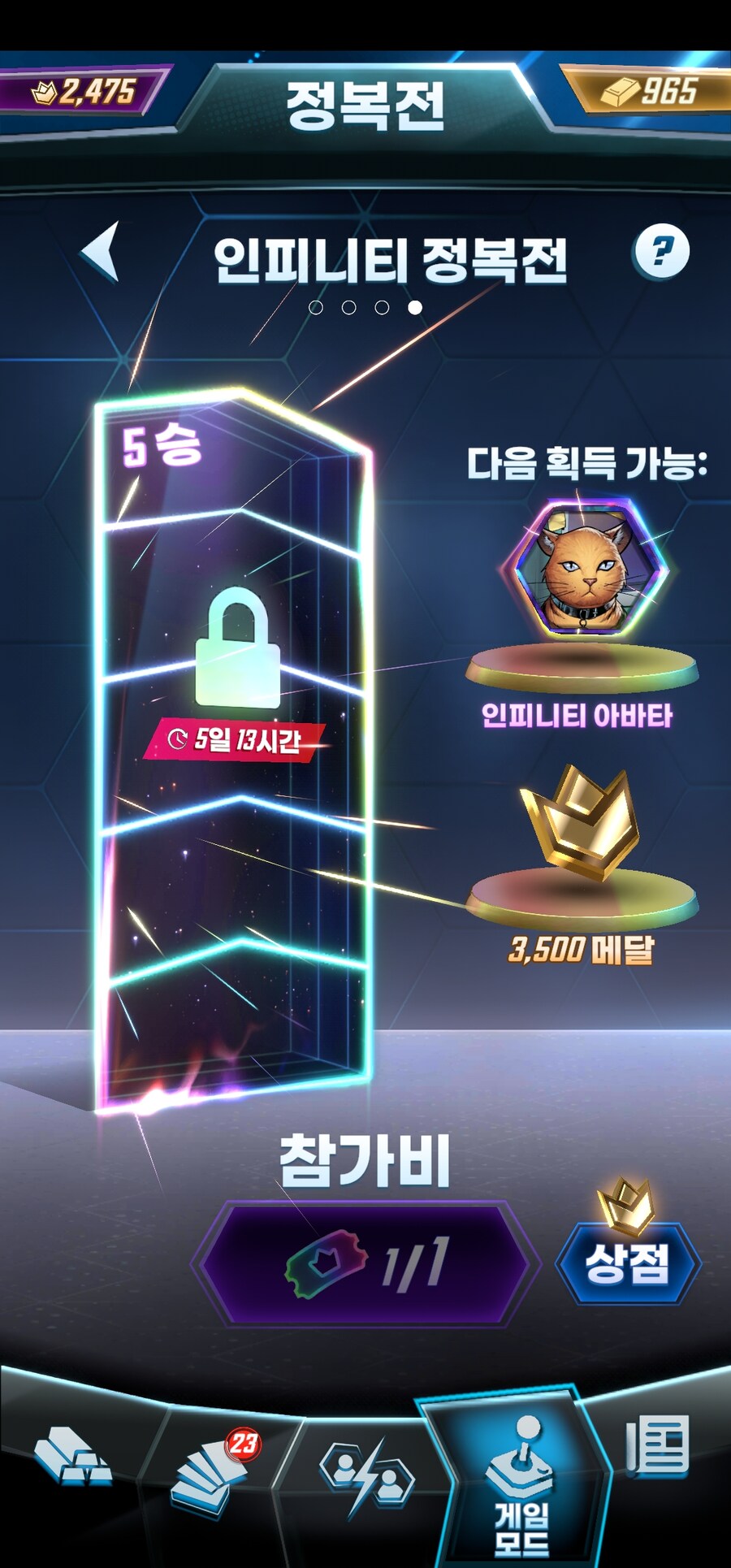 드디어.._1.jpg