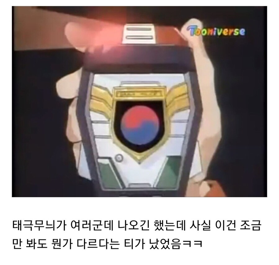 8,90년 아재들이 K캅스를 한국거라 생각한 이유_1.jpg