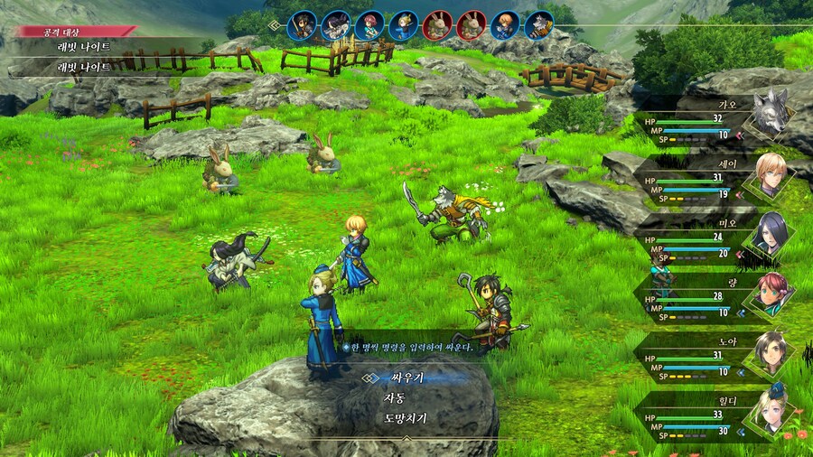 백영웅전 - 고전에 매몰된 게임_2.jpg